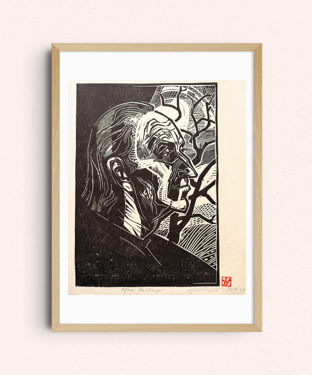 Wolfram Schubert | Hommage an Oskar Nerlinger