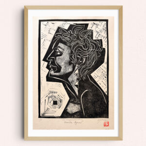 Wolfram Schubert | Renata Ahrens